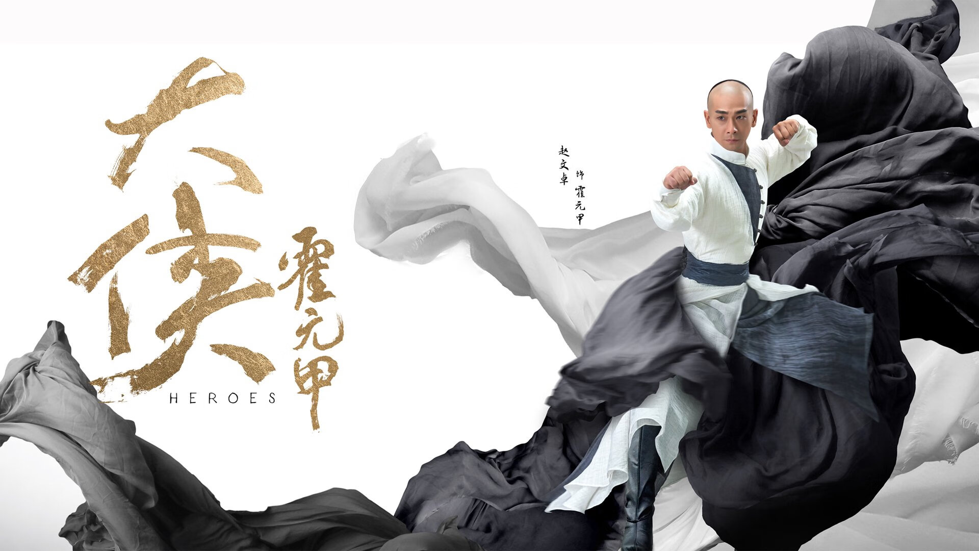 _趣味垂钓大赛：运动也可休闲娱乐_，趣味钓鱼游戏规则图片