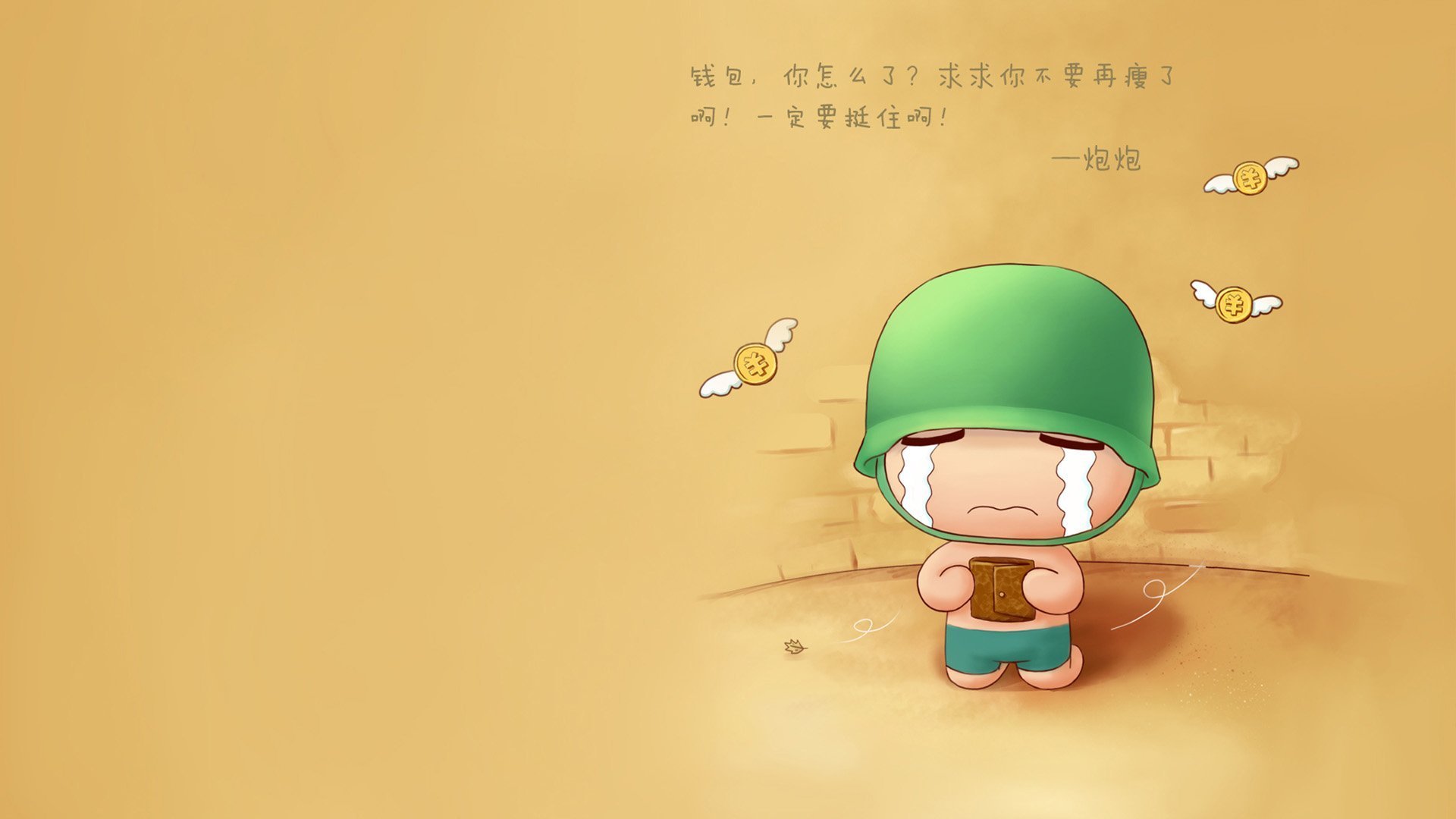 “中国足球海外培训计划正式启动，培养国际化人才”